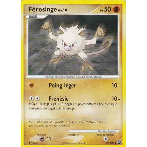 Férosinge 79/106 - Diamant Et Perle : Duels Au Sommet - Carte Commune