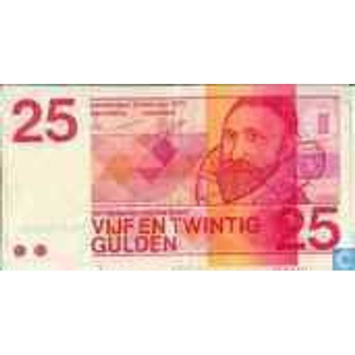 25 Gulden 1971