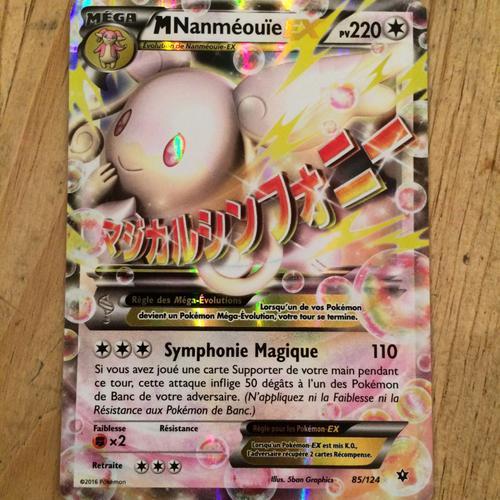 Carte Pokemon Ex Mega Nanmeouie 85/124