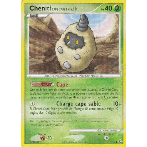 Cheniti 79/132 - Diamant Et Perle : Merveilles Secrètes - Carte Commune