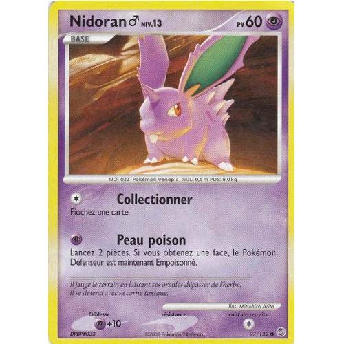 Nidoran 97/132 - Diamant Et Perle : Merveilles Secrètes - Carte Commune