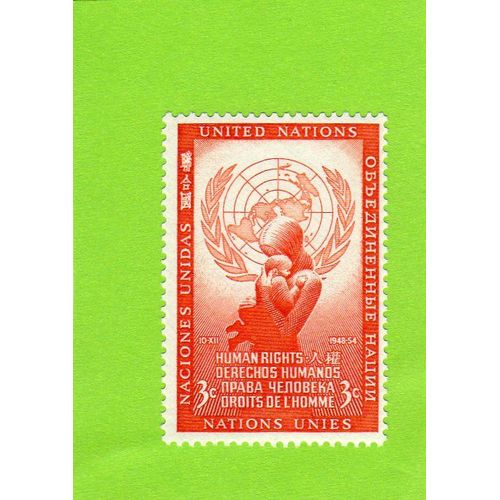 Timbre Des Nations-Unies