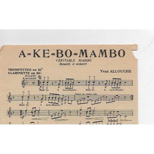 A-Ke-Bo-Mambo - Mirage