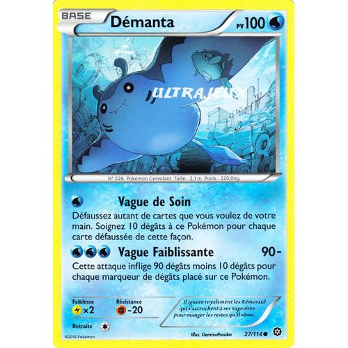 Pokémon - 27/114 - Démanta - Xy - Offensive Vapeur - Commune