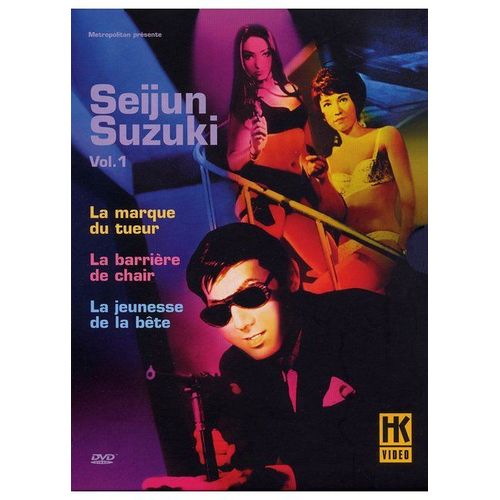 Seijun Suzuki - Vol. 1 : La Marque Du Tueur + La Barrière De Chair + La Jeunesse De La Bête