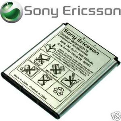 Batterie Pour Sony Ericsson Bst-33