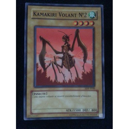 Kamakiri Volant N°2 (Sdp-F048) - Commune - Yu-Gi-Oh!