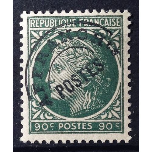 France - Préoblitéré Cérès Mazelin 90c Vert (Impeccable N° 89) Neuf** Luxe - Année 1922 - N11855