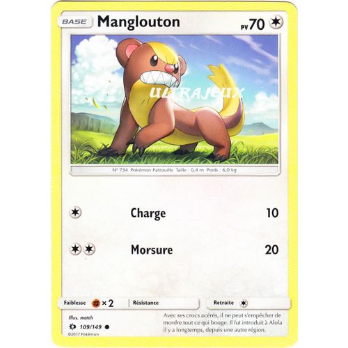 Pokémon - 109/149 - Sl1 - Soleil Et Lune - Manglouton - Commune