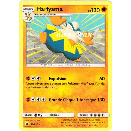 Pokémon - 68/149 - Sl1 - Soleil Et Lune - Hariyama - Rare