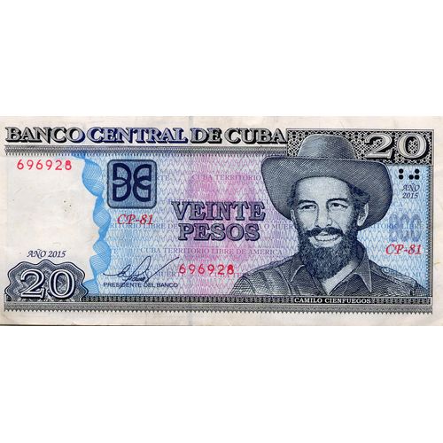 Billet De 20 Pesos Cup Cubains De 2015