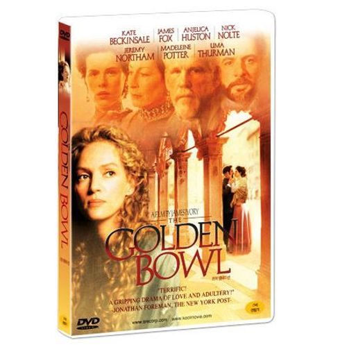 The Golden Bowl (La Coupe D'or)