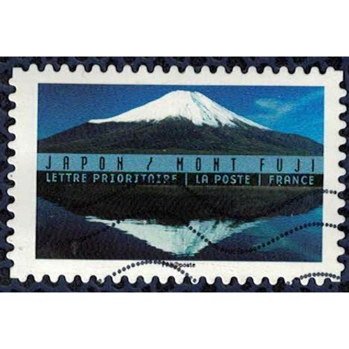 France 2017 Oblitéré Used Reflets Paysages Du Monde Japon Mont Fuji