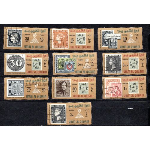Umm Al Qiwain (Emirats Arabes Unis)- Série De 10 Timbres Oblitérés N°40/9