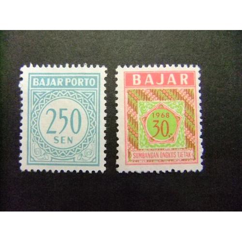 Indonesia Indonésie 1968 Timbres Service Yvert Tax 22 - 2 (*)