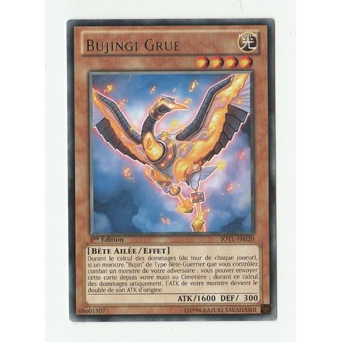 Bujingi Grue Jotl-Fr020 En Rare