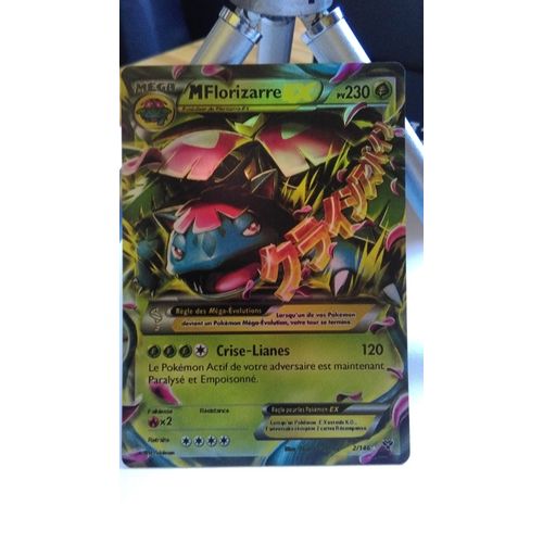 Carte Pokémon Mega Florizarre Ex