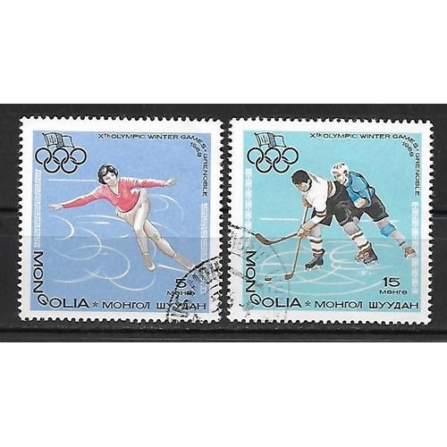 Mongolie 1968 : 10è Jeux Olympiques D'hiver, À Grenoble : Patinage Artistique / Hockey Sur Glace - Série De 2 Timbres Oblitérés