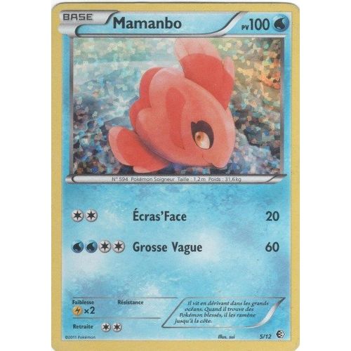 5/12 - Mamanbo - Pokémon - Vf - Rare Holo