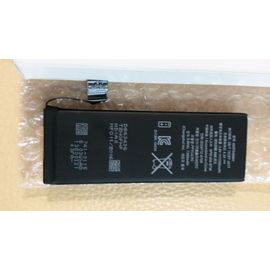 Batterie Iphone 5s