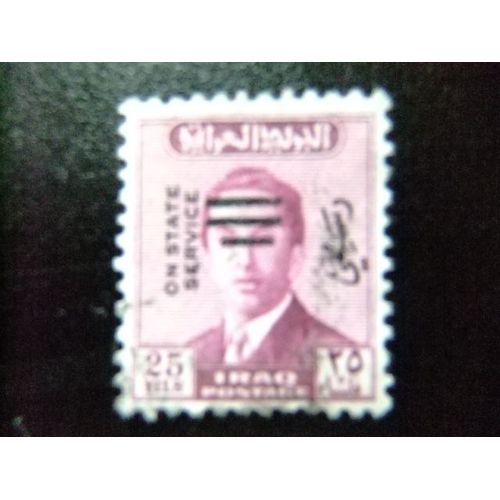 Irak Iraq 1954 Roi Faïçal Ii Sobrecargado Yvert S 170 º Fu 