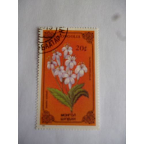 Timbre Mongolie 1986 :Valeriana Officinalis.