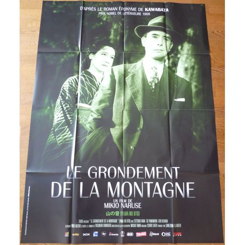 Le Grondement De La Montagne De Mikio Naruse Avec Setsuko Hara, Sô Yamamura - Affiche Originale De Film Format 120 X 160 Cm