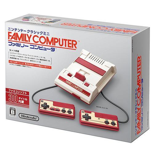 Nintendo Nes Classic Famicom Mini