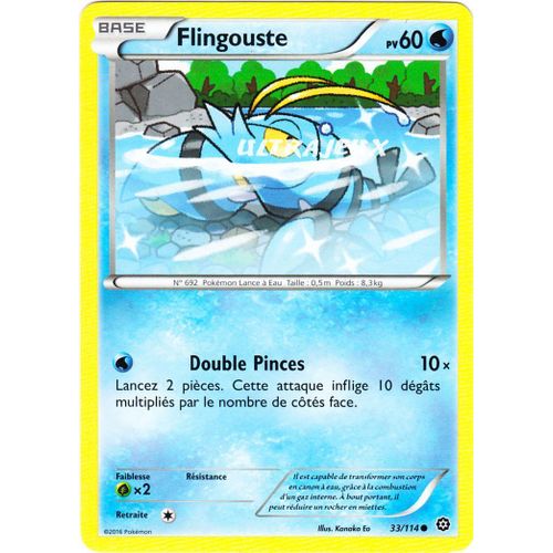 Pokémon - 33/114 - Flingouste - Xy - Offensive Vapeur - Commune