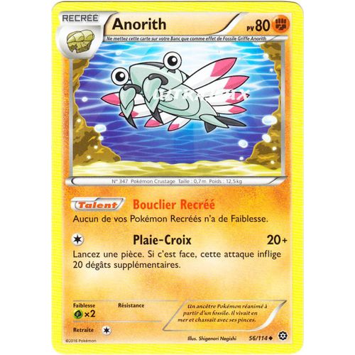 Pokémon - 56/114 - Anorith - Xy - Offensive Vapeur - Peu Commune