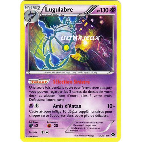 Pokémon - 50/114 - Lugulabre - Xy - Offensive Vapeur - Holo Rare