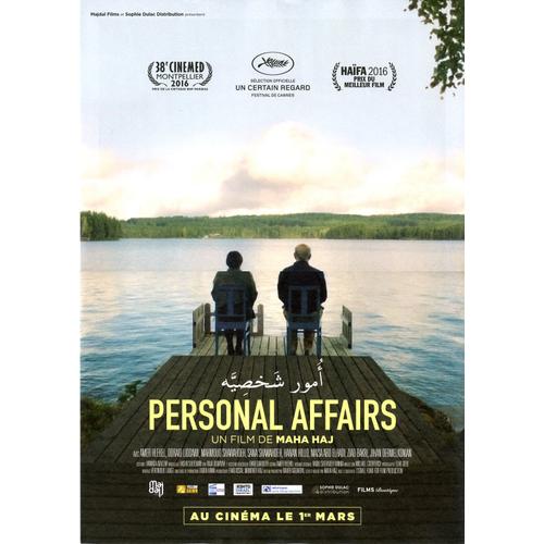 Personal Affairs -Synopsis Dépliant- Maha Haj, Hanan Hillo, Amer Hlehel, Ziad Bakri, Abed El Hadi