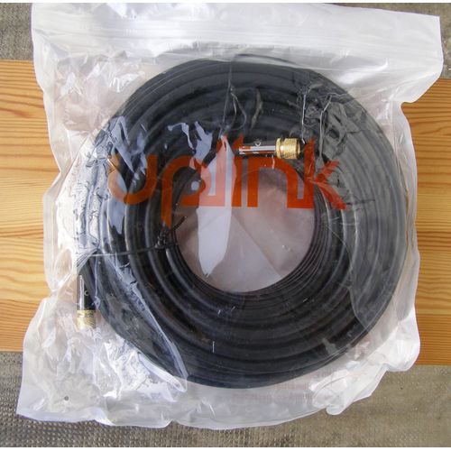Uplink - 20,0m câble d'antenne / SAT / Câble coaxial