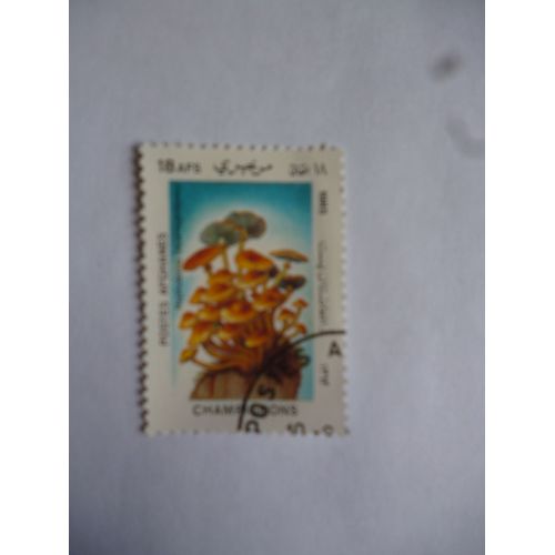 Lot De 6 Timbres Afghanistan 1985:Coprin,Hypoloma,Boletus Scaber,Tricholomopsis,Amanite Rubescens,Boletus.