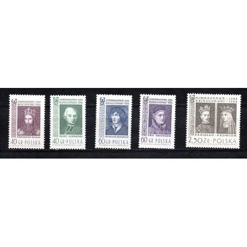 Pologne- Série De 5 Timbres Neufs- 600 Ans D' Université Jagellon