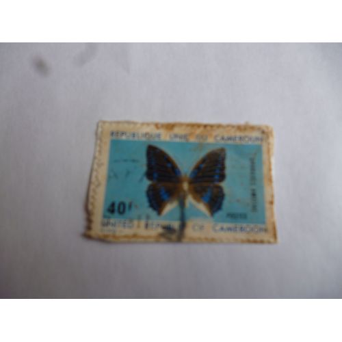 Timbre Cameroun :Papillon.