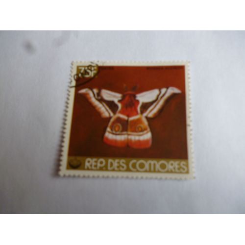 Timbre Comores:Papillon :Bunaea Alcinoe.
