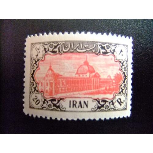 Iran 1950 Monuments Monumentos Yvert 730 * Mh