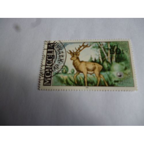 Lot De Deux Timbres Mongolie 1984 :Cervus Éléphus.