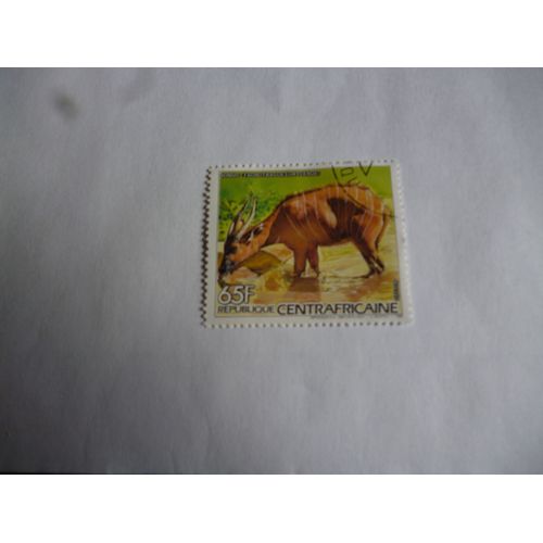 Timbre Centrafrique 1986 :Bongo.