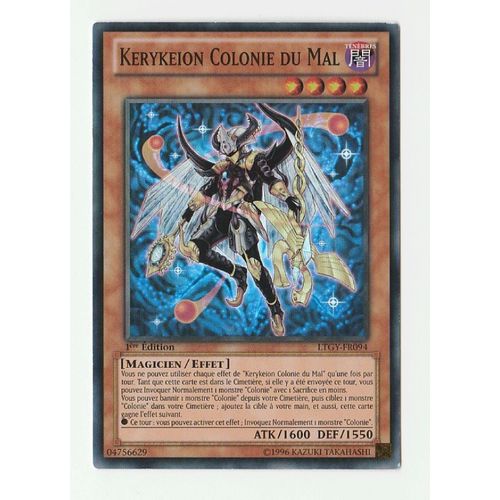 Kerykeion Colonie Du Mal Ltgy-Fr094 En Super Rare