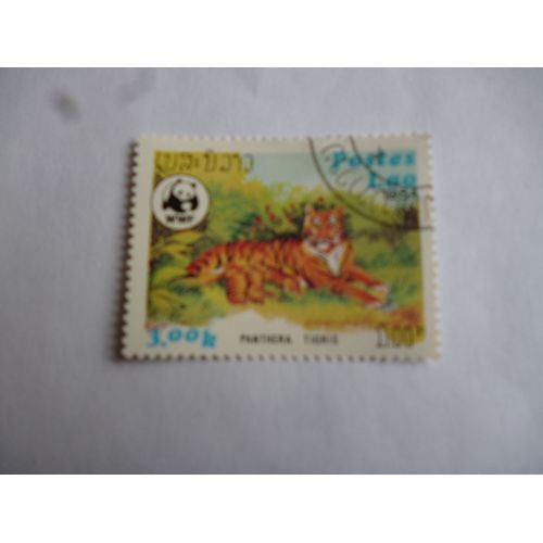 Timbre Laos 1984 :Panthère Tigre.