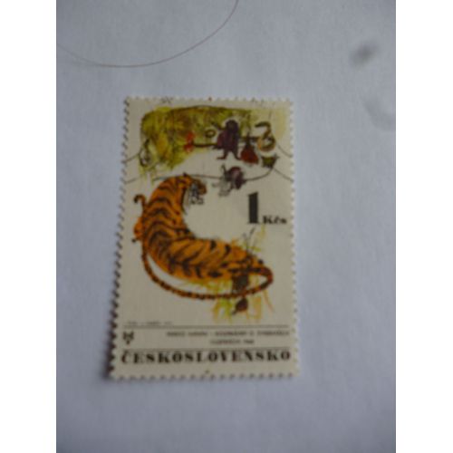 Timbre Tchécoslovaquie 1968 :Tigre.