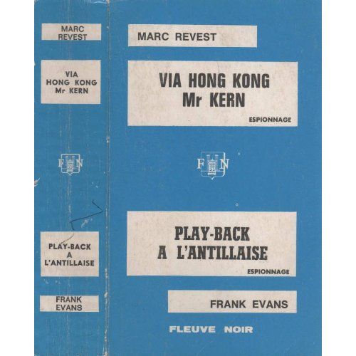 Via Hong Kong Mr Kern - Play-Back À L'antillaise
