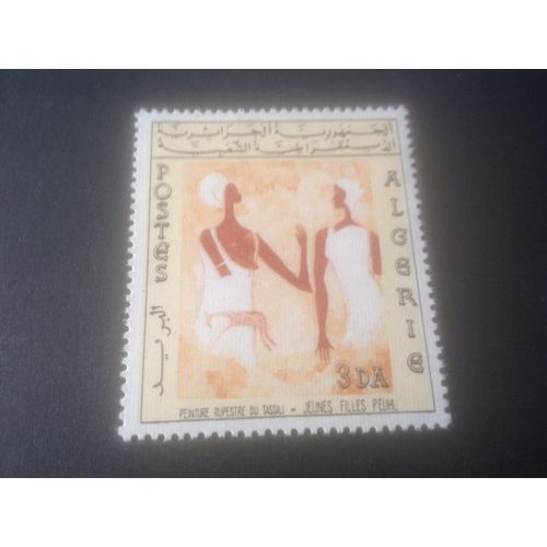 Peinture Rupestre Du Tassili : Jeunes Filles Peuhl 3 Da Algérie.