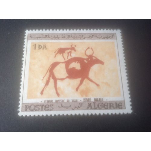 Peinture Rupestre Du Tassili : Bovidés 1 Da Algérie.