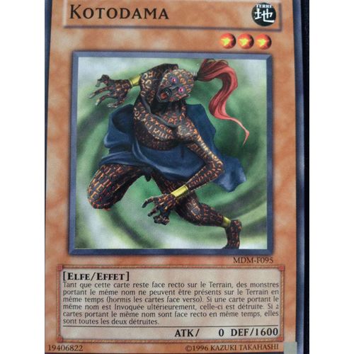 Yugioh! Kotodama - Commune - Mdm-Fr095