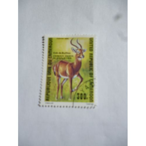 Timbre Cameroun 1980 :Cob De Buffon:Animaux En Voie De Disparition.
