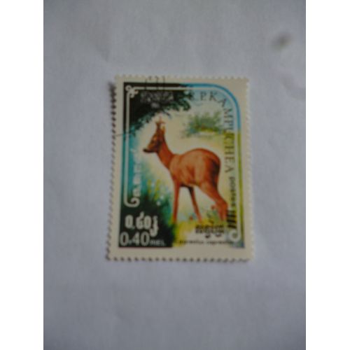 Timbre Cambodge :Capriolus Capriolus :Chevreuil.