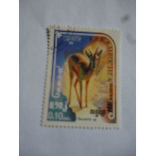 Timbre Cambodge :Gazelle.